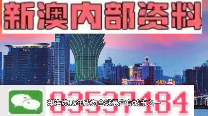 税务代理