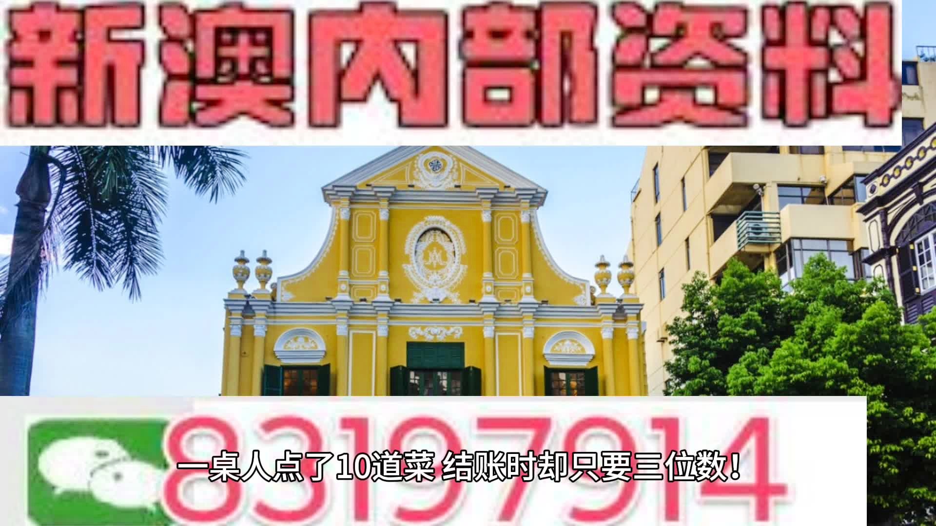 税务代理 第33页