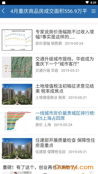 图库宝典资料49,广泛方法解析说明_Ultra41.253