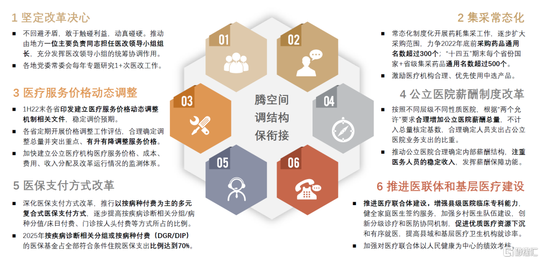 澳门正版资料大全免费噢采资,实地分析数据执行_N版57.312