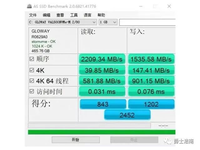 800图库,快速设计响应解析_X41.860