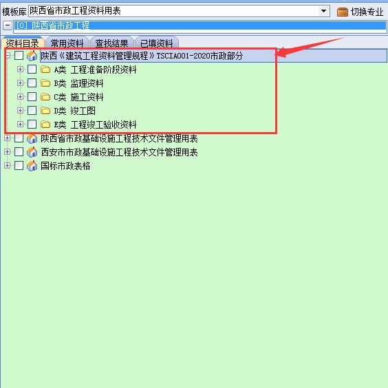 新澳精准资料免费提供221期,连贯评估方法_升级版49.63.83