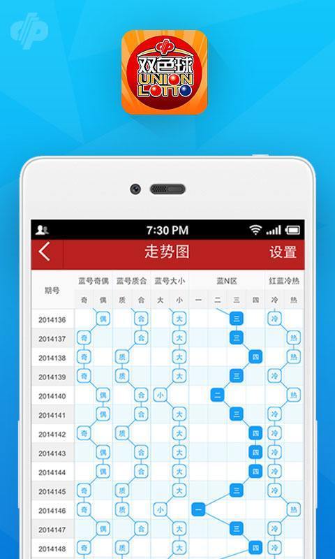 最准一肖一码100%,实地验证数据计划_终极版23.768