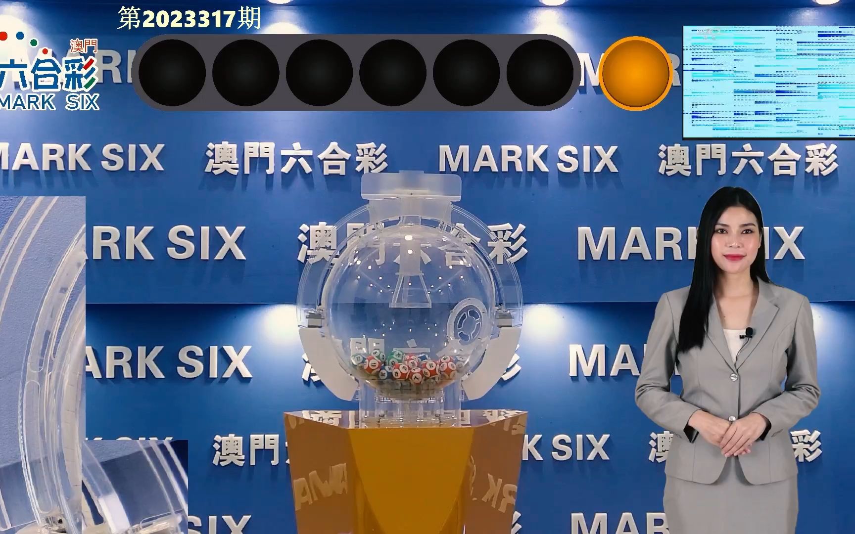 2024澳门六开奖结果,可靠设计策略执行_Max39.56