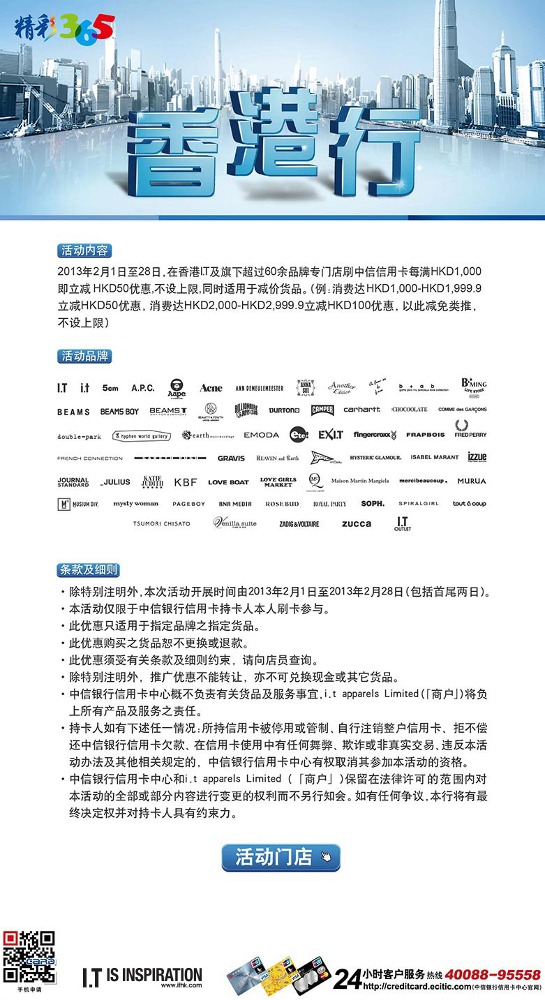 香港大众网免费资料查询网站,定性评估说明_高级款98.12